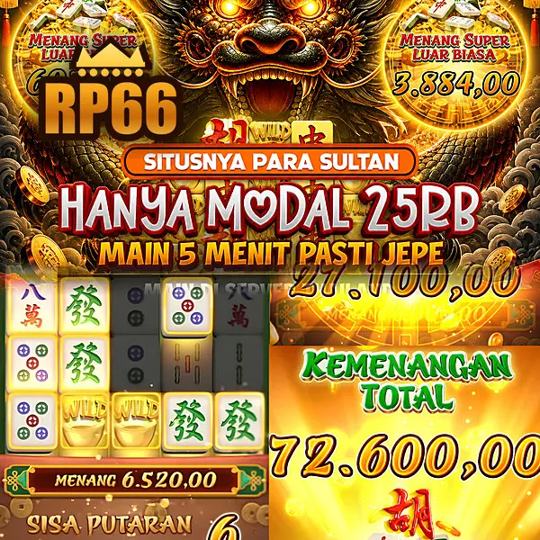 rp66 APK
